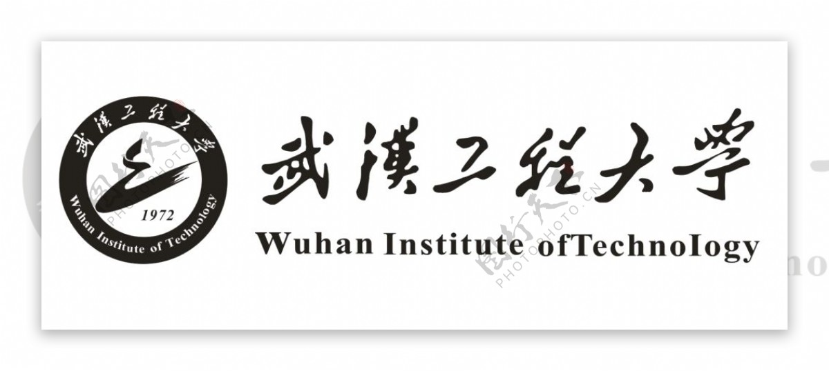 武汉工程大学cdr文件logo制图制版