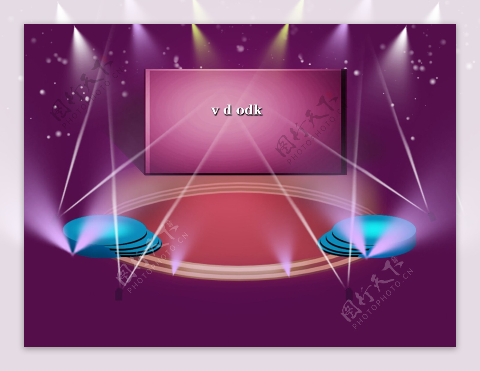 紫色舞台活动背景