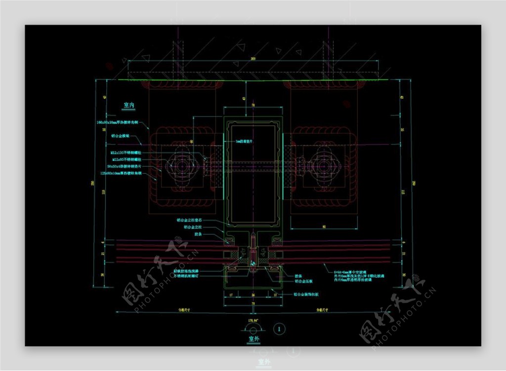 幕墙连接件横剖节点图CAD图纸