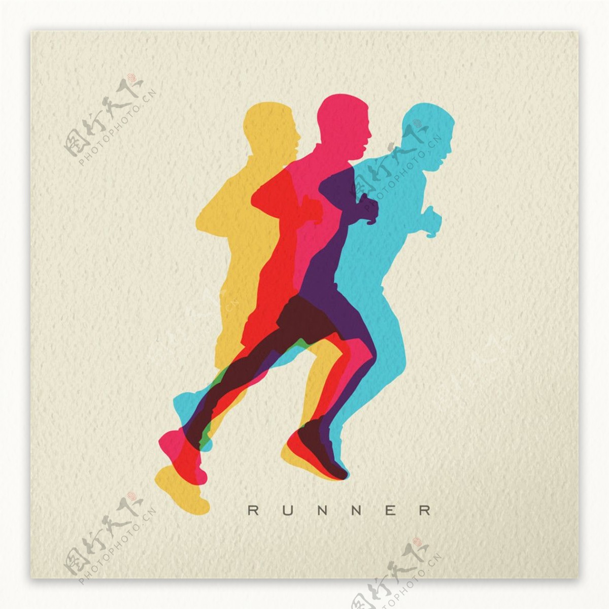 三色跑步男人图片