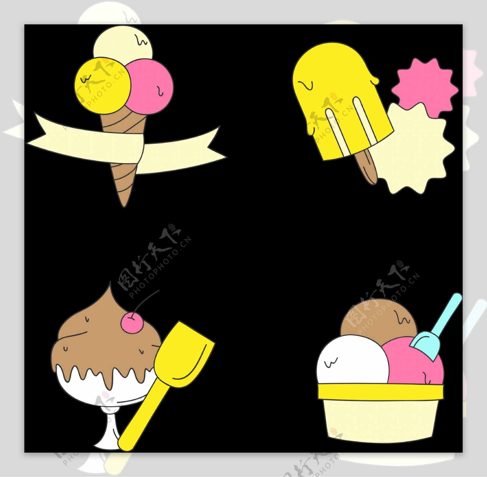 彩色手绘卡通冰淇淋免抠png透明图层素材