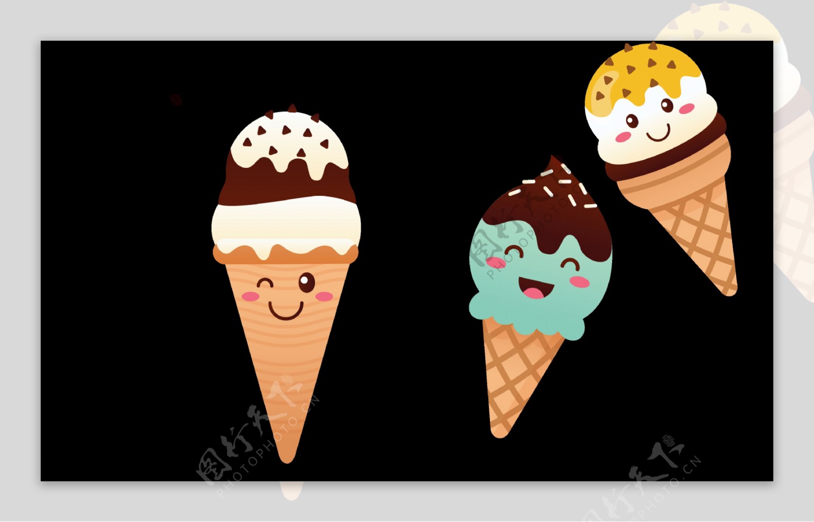 手绘可爱彩色冰淇淋免抠png透明图层素材