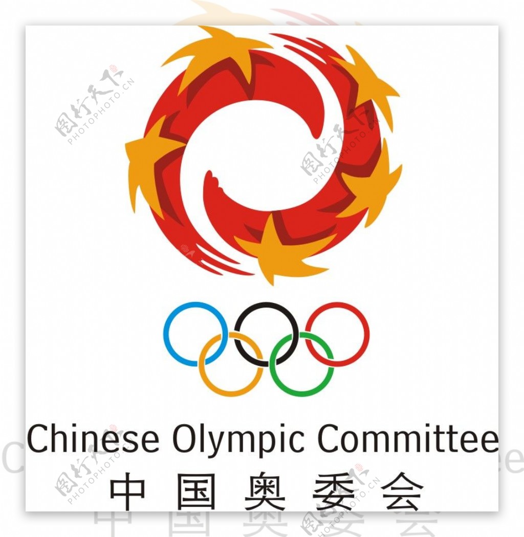 奥委会标志