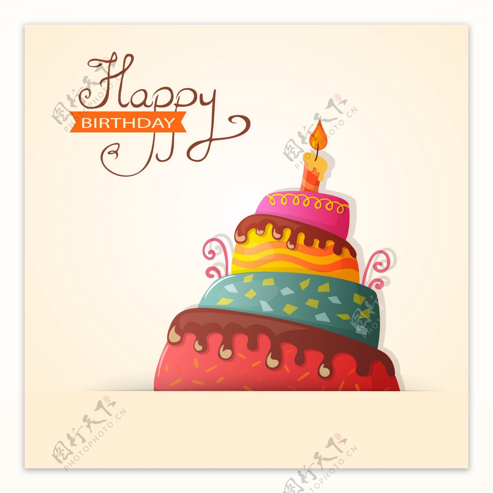 만화 생일 일러스트 케이크 그림, 생일 케이크, 맛있는 케이크, 양초 PNG 일러스트 및 PSD 이미지 무료 다운로드 - Pngtree