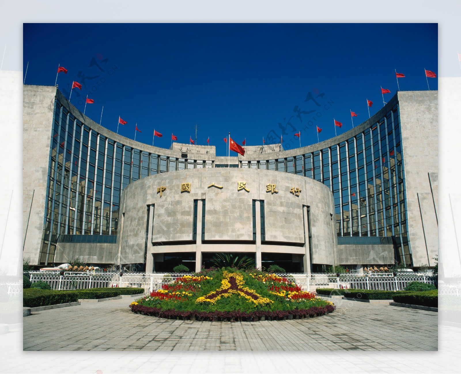 中国人民银行大厦摄影图片