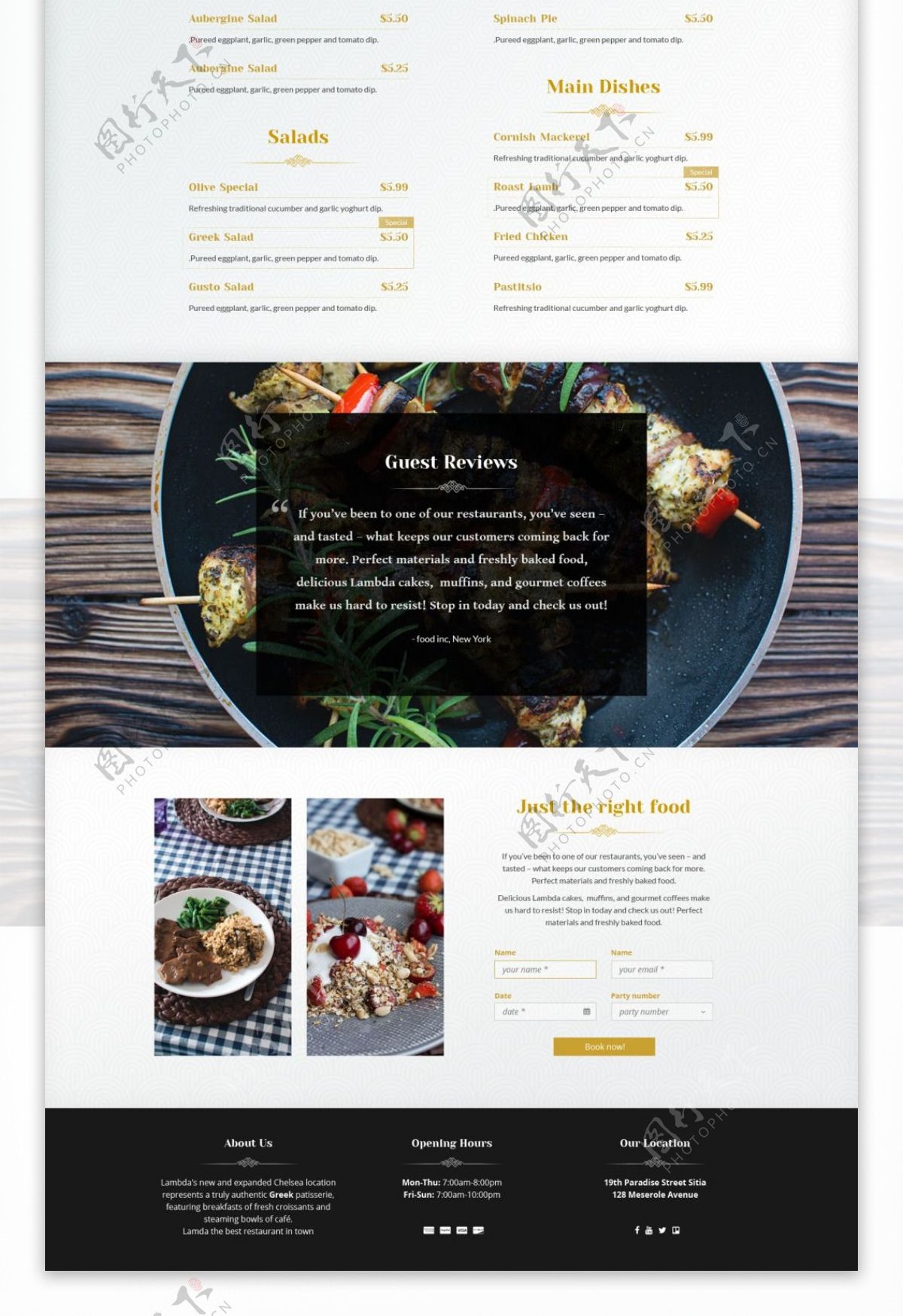 餐饮网页手机UI设计web模板下载