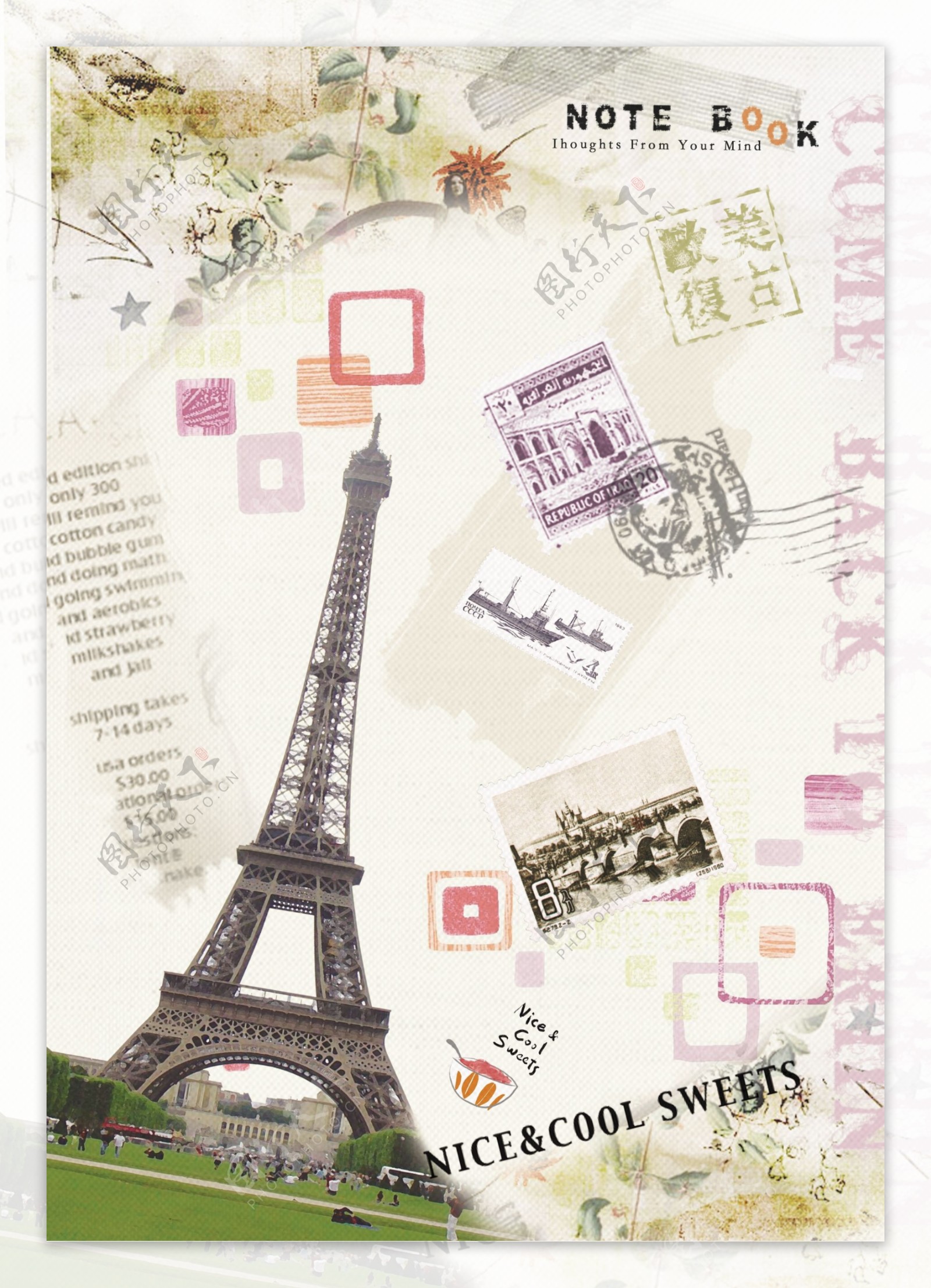 埃菲尔铁塔与邮票邮戳图片