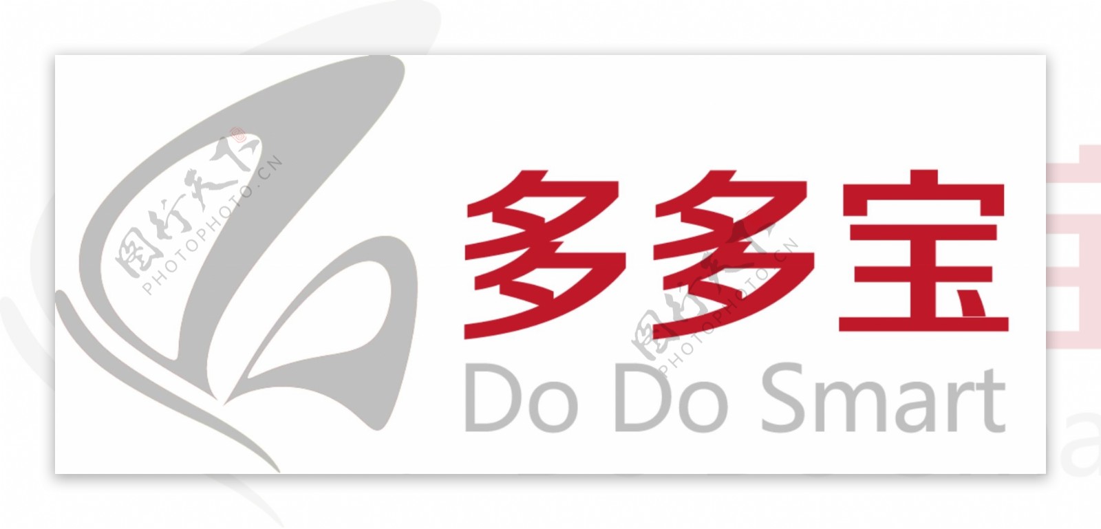 蝴蝶型D字型多字型logo设计