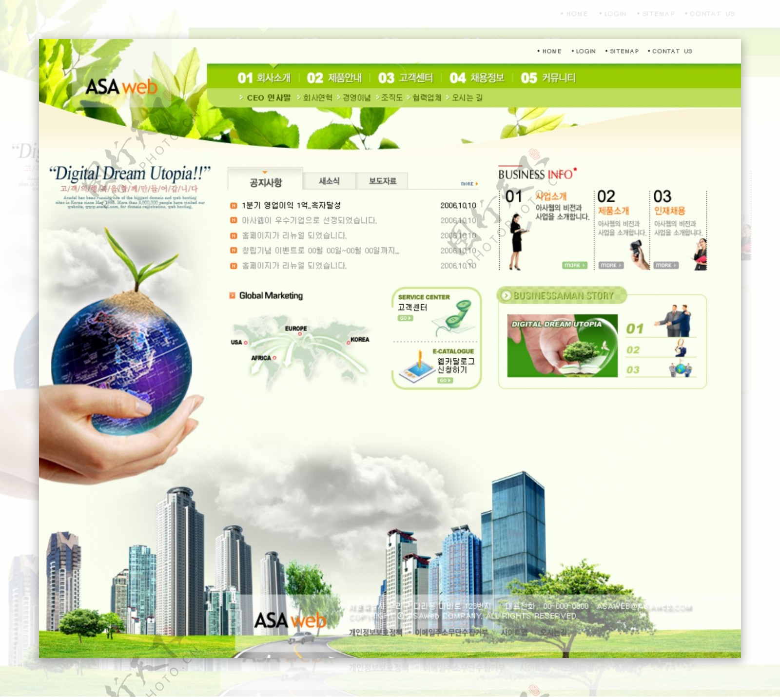 韩国企业网站模板分层素材PSD格式0285
