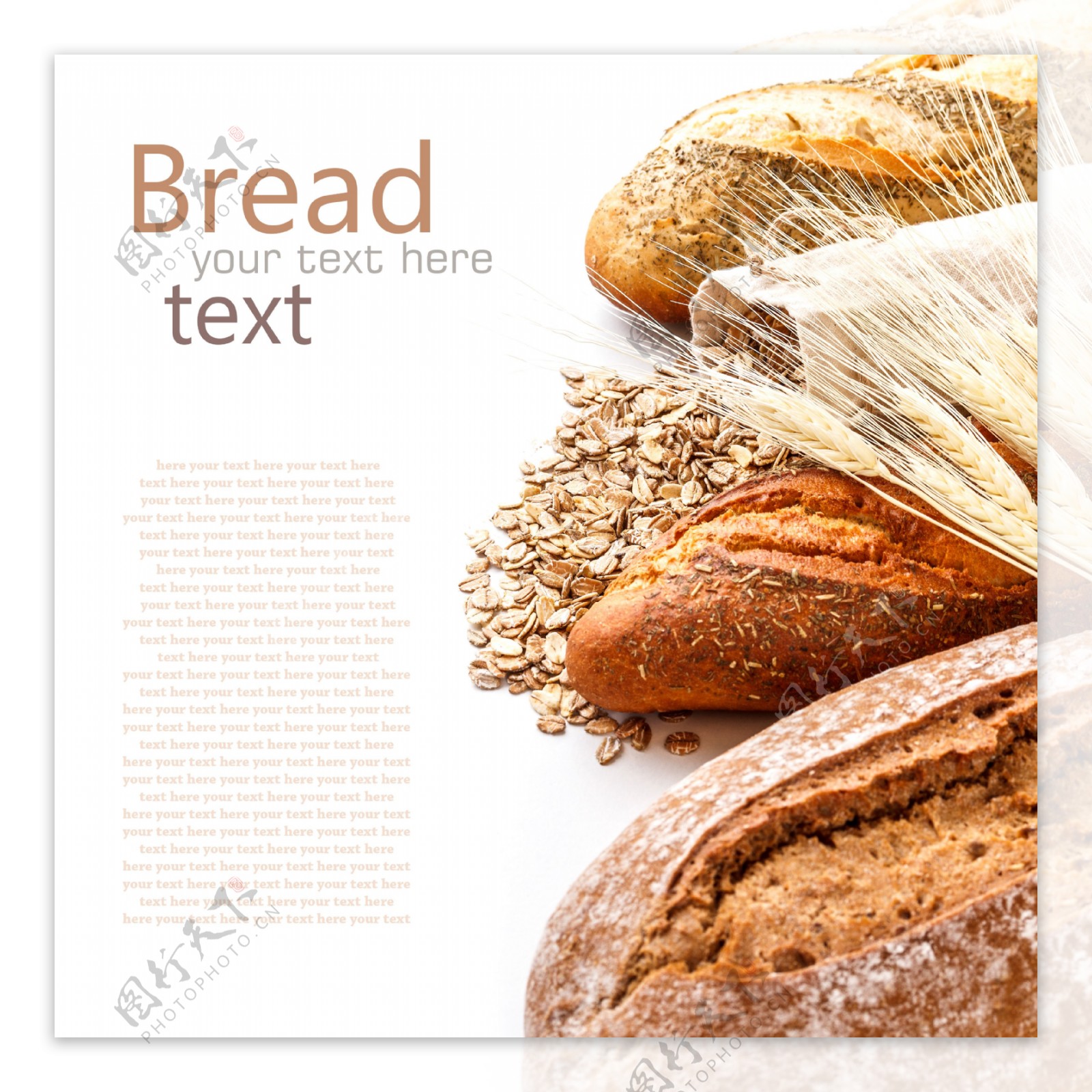 面包燕麦背景图片
