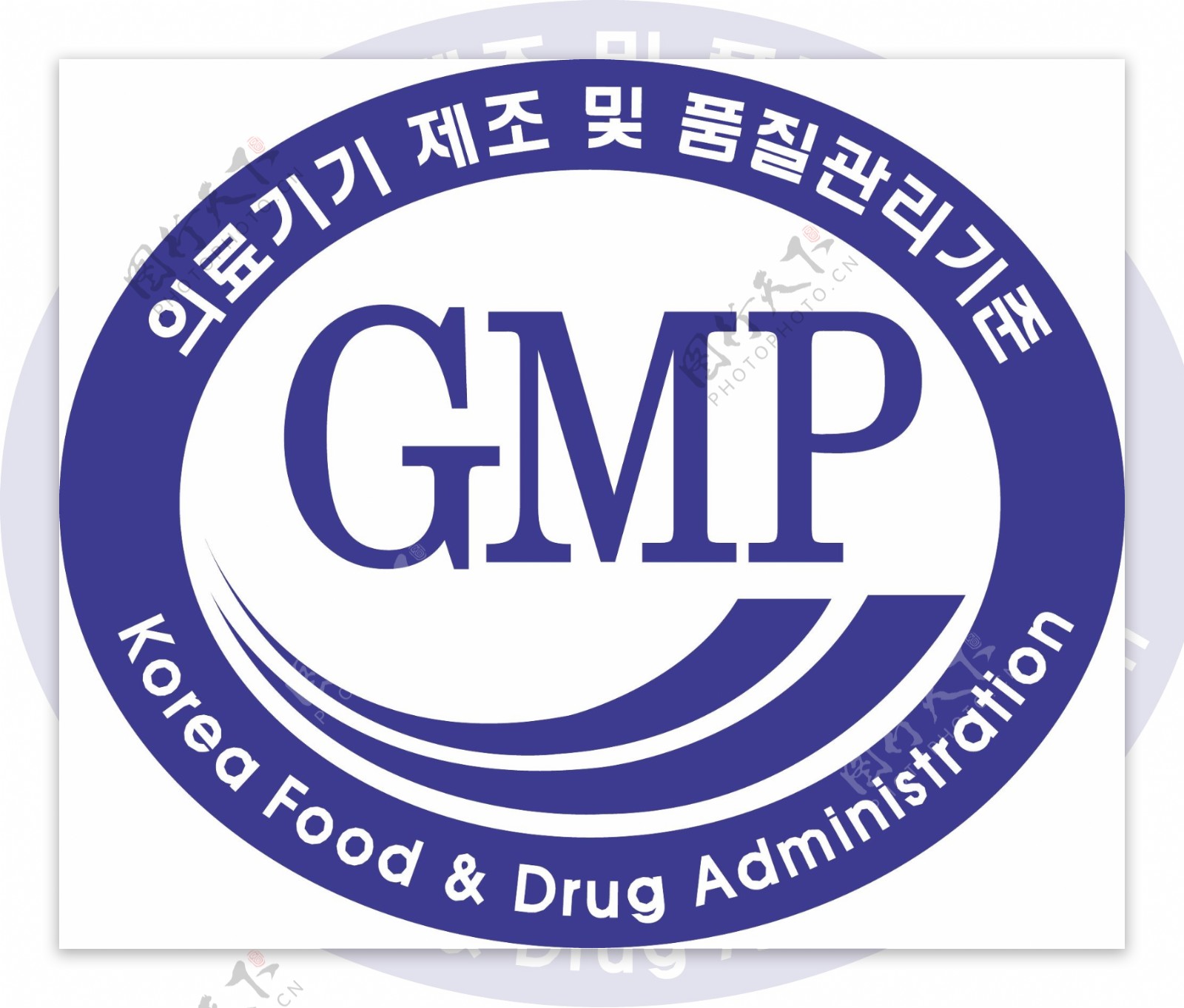 GMP认证标识