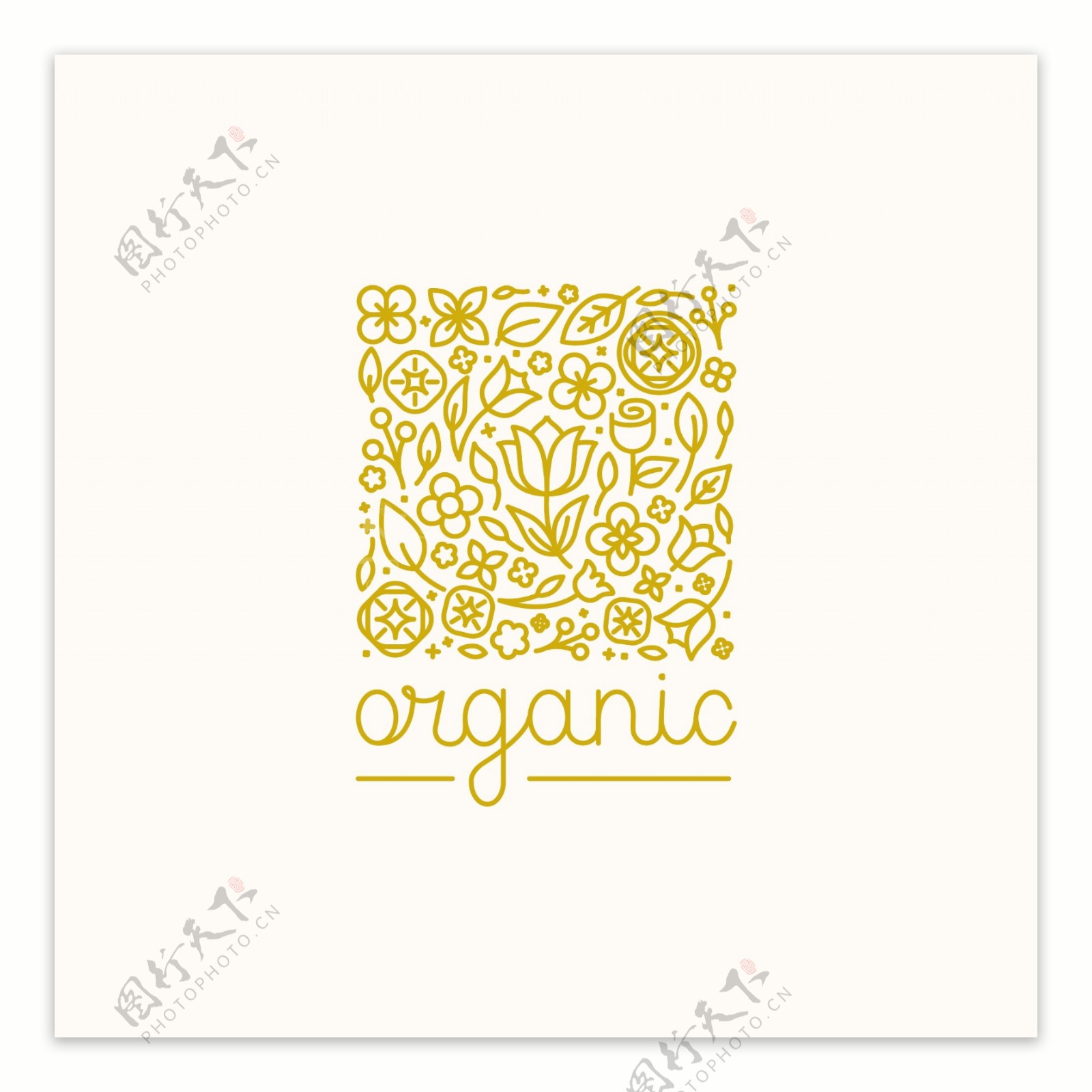 抽象植物新鲜健康食品logo矢量素材