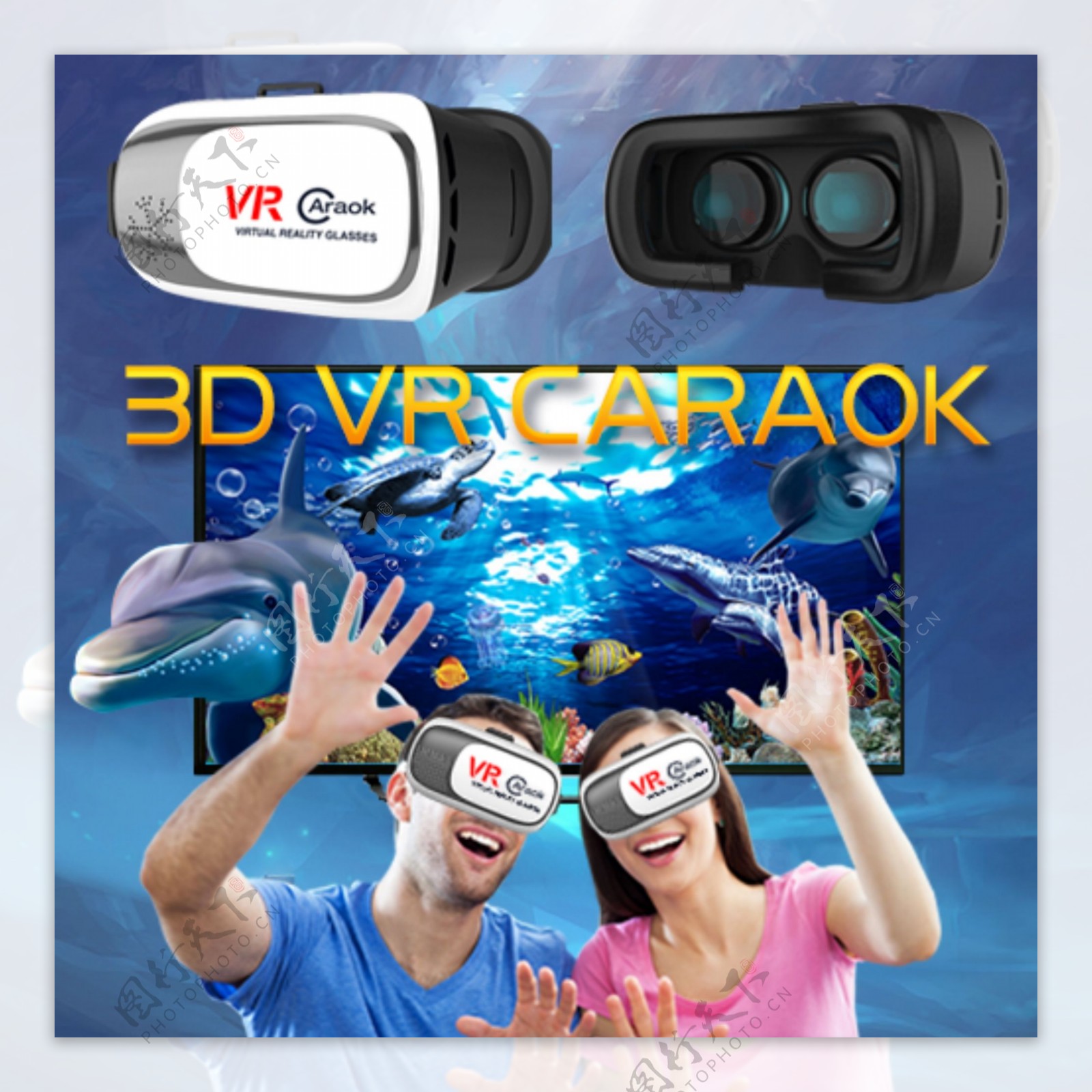 VR3D虚拟现实眼镜超高清主图