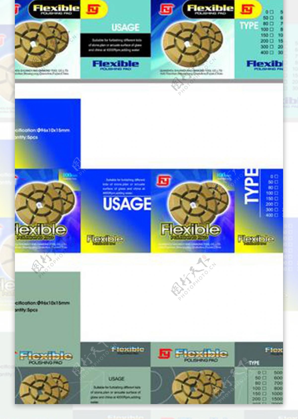 切片包装图片模板下载装设计切片多款切片包装包装设计广告设计模板源文件300dpipsd