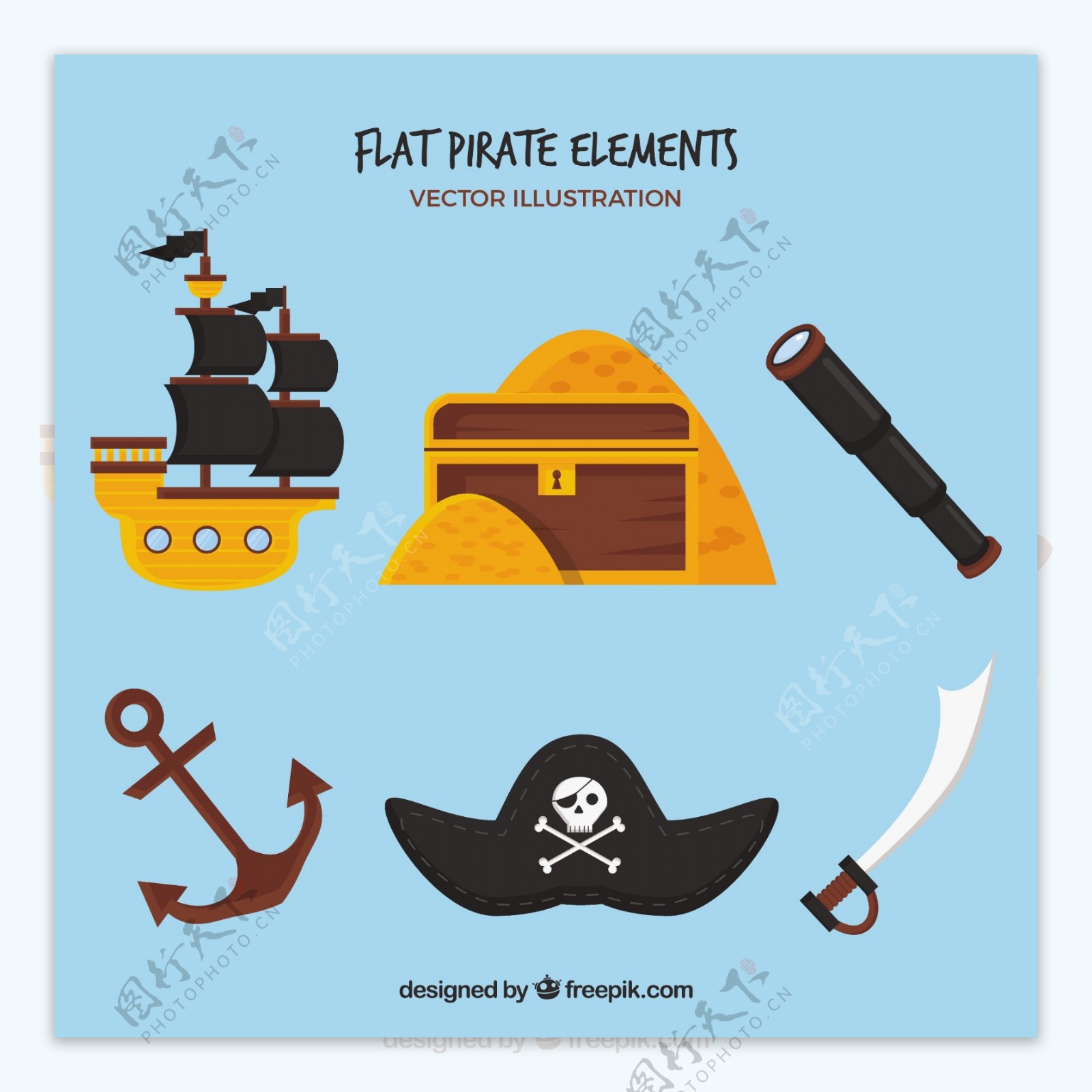 经典的扁平风格海盗元素插图