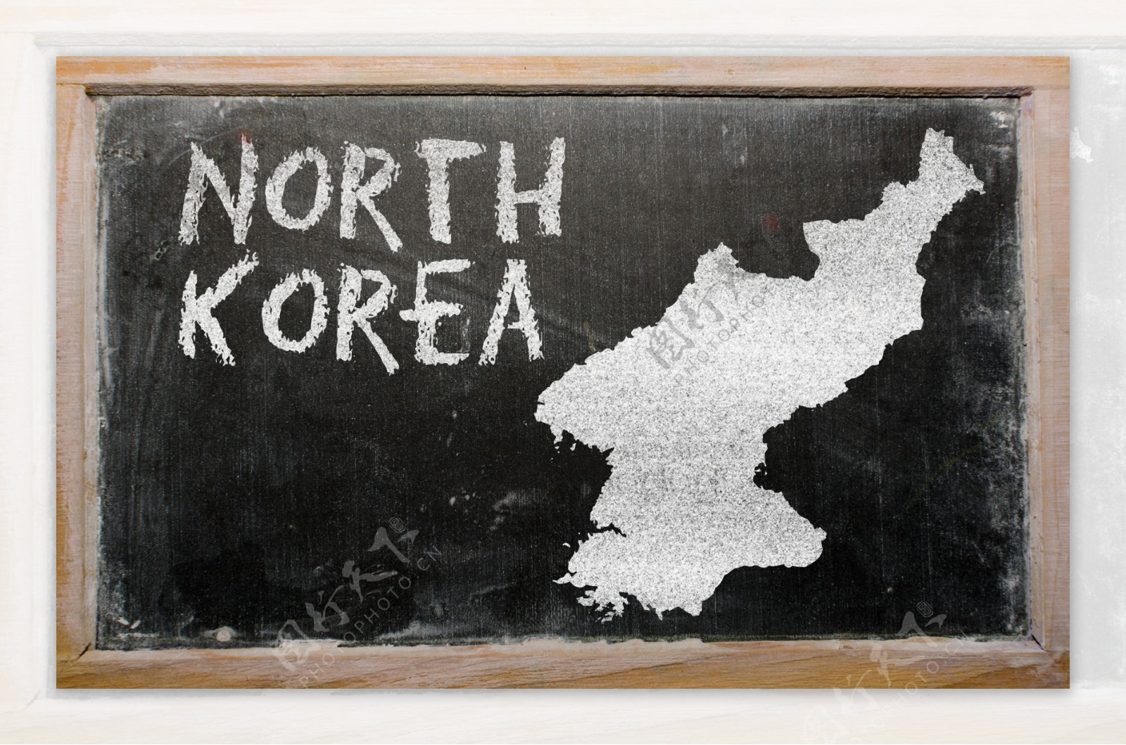 黑板上的朝鲜地图