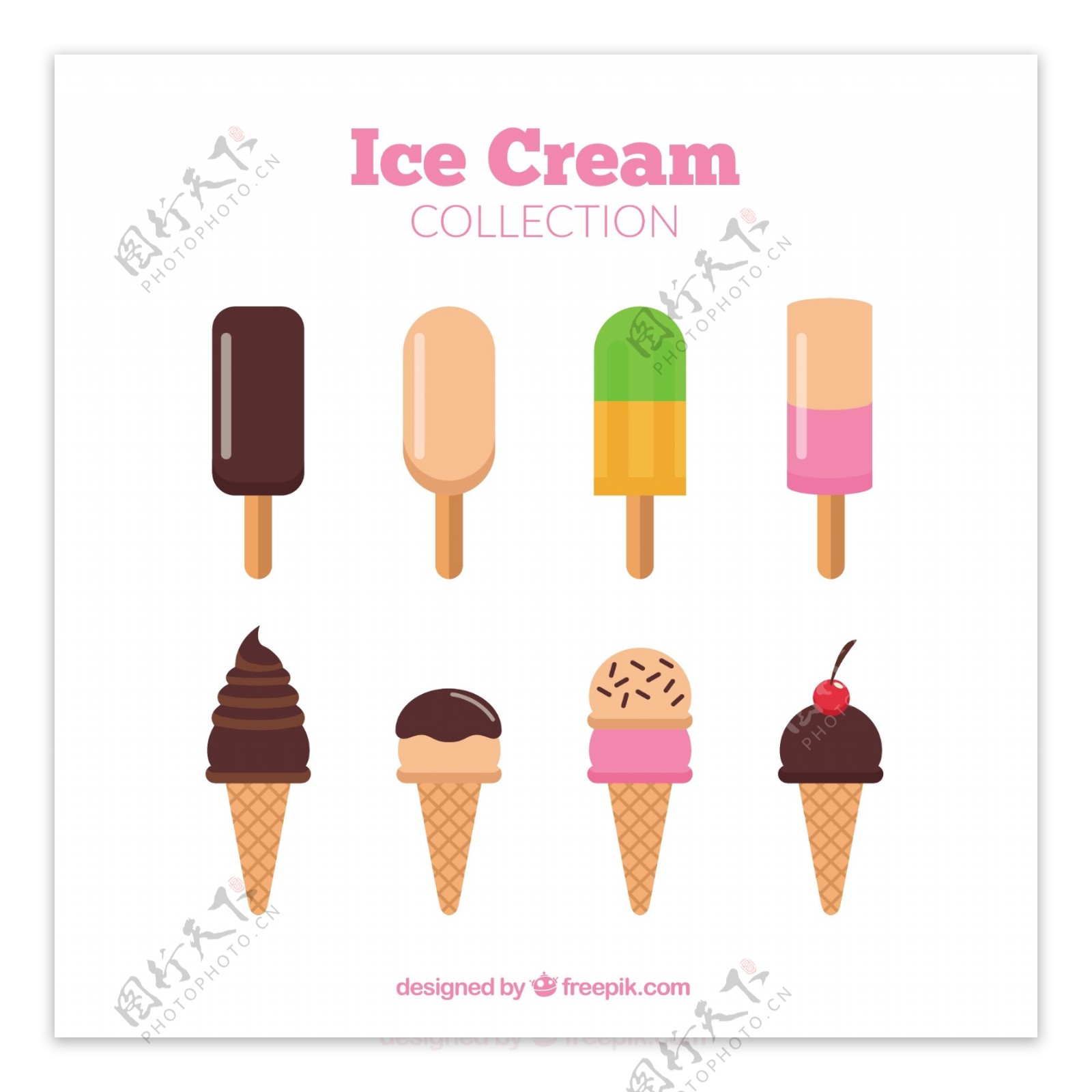 各种冰淇淋平面设计图标