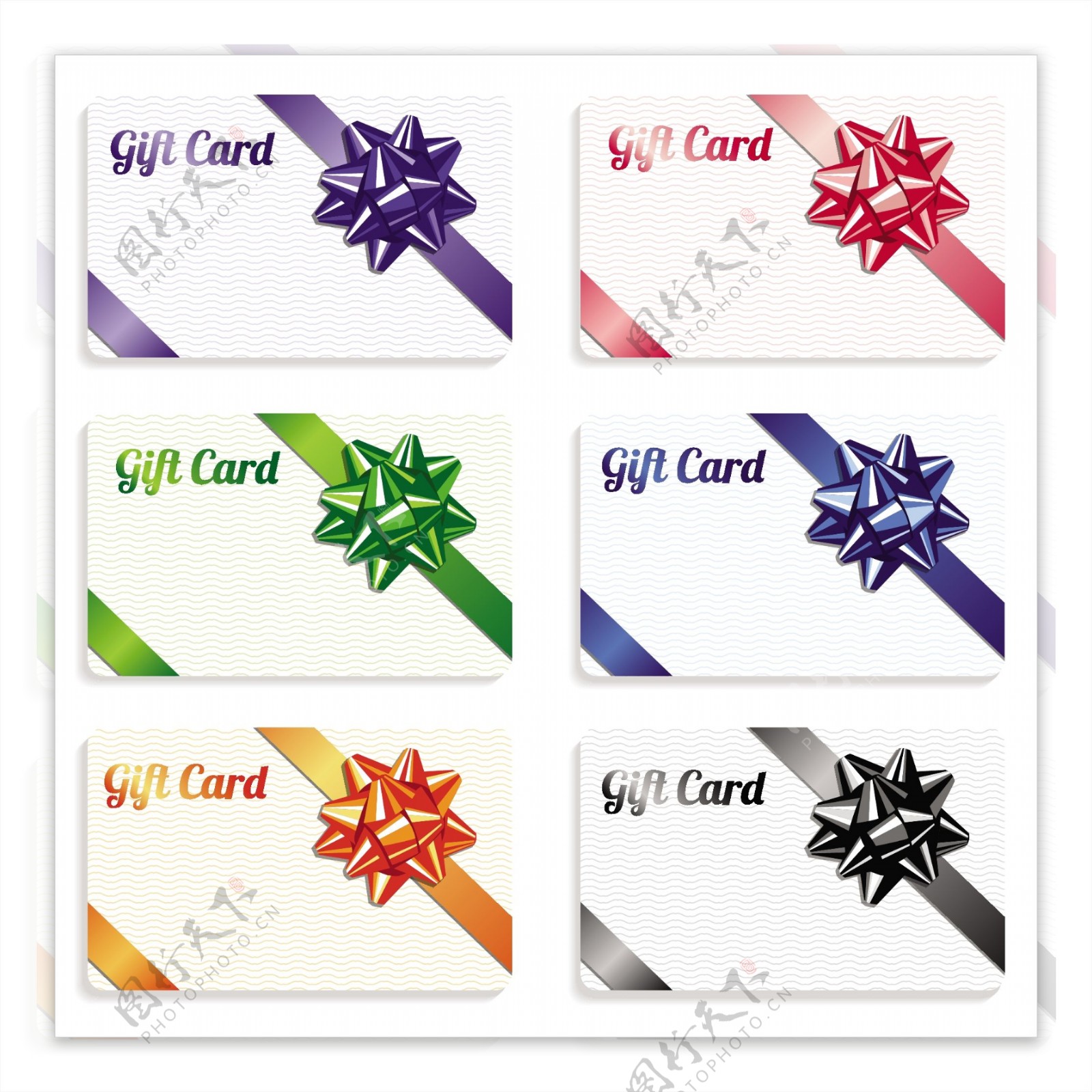 礼品卡与色带不同颜色设置