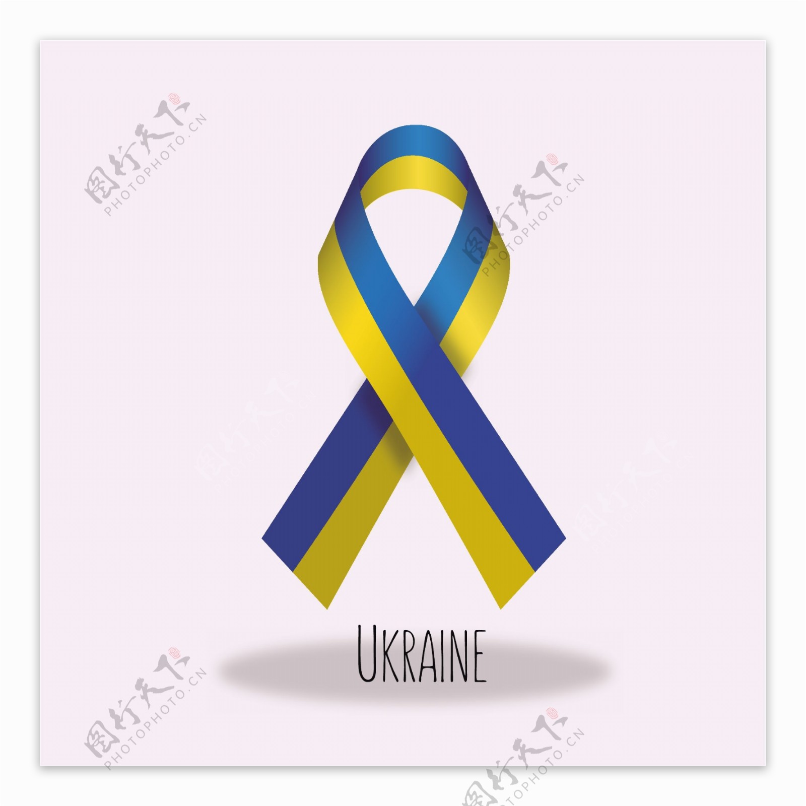 乌克兰国旗丝带设计