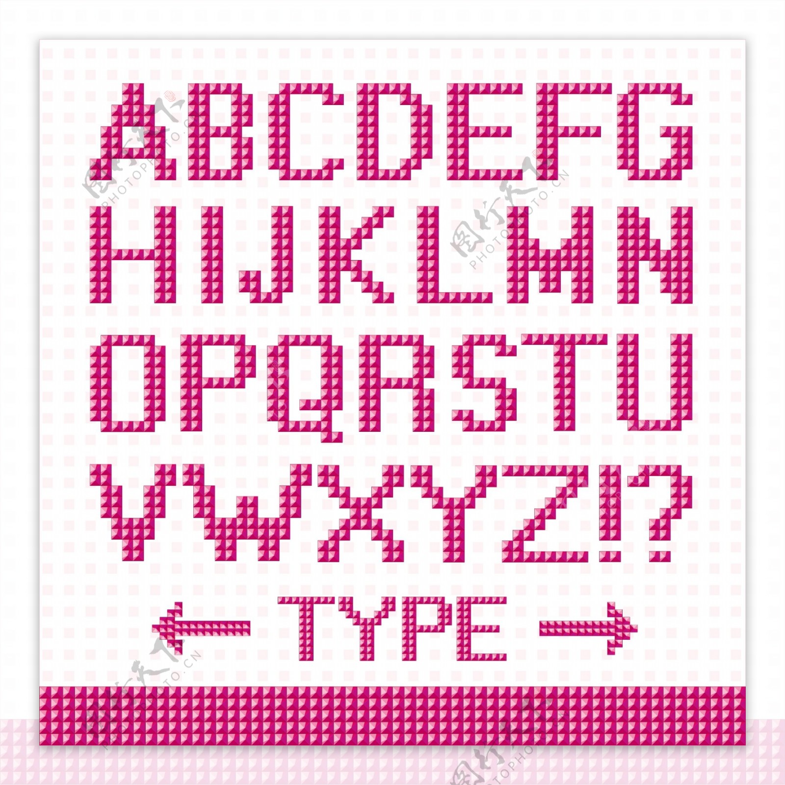 粉红色的像素字体
