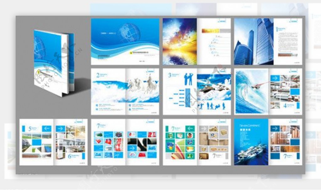 纸制品企业宣传画册设计模板psd