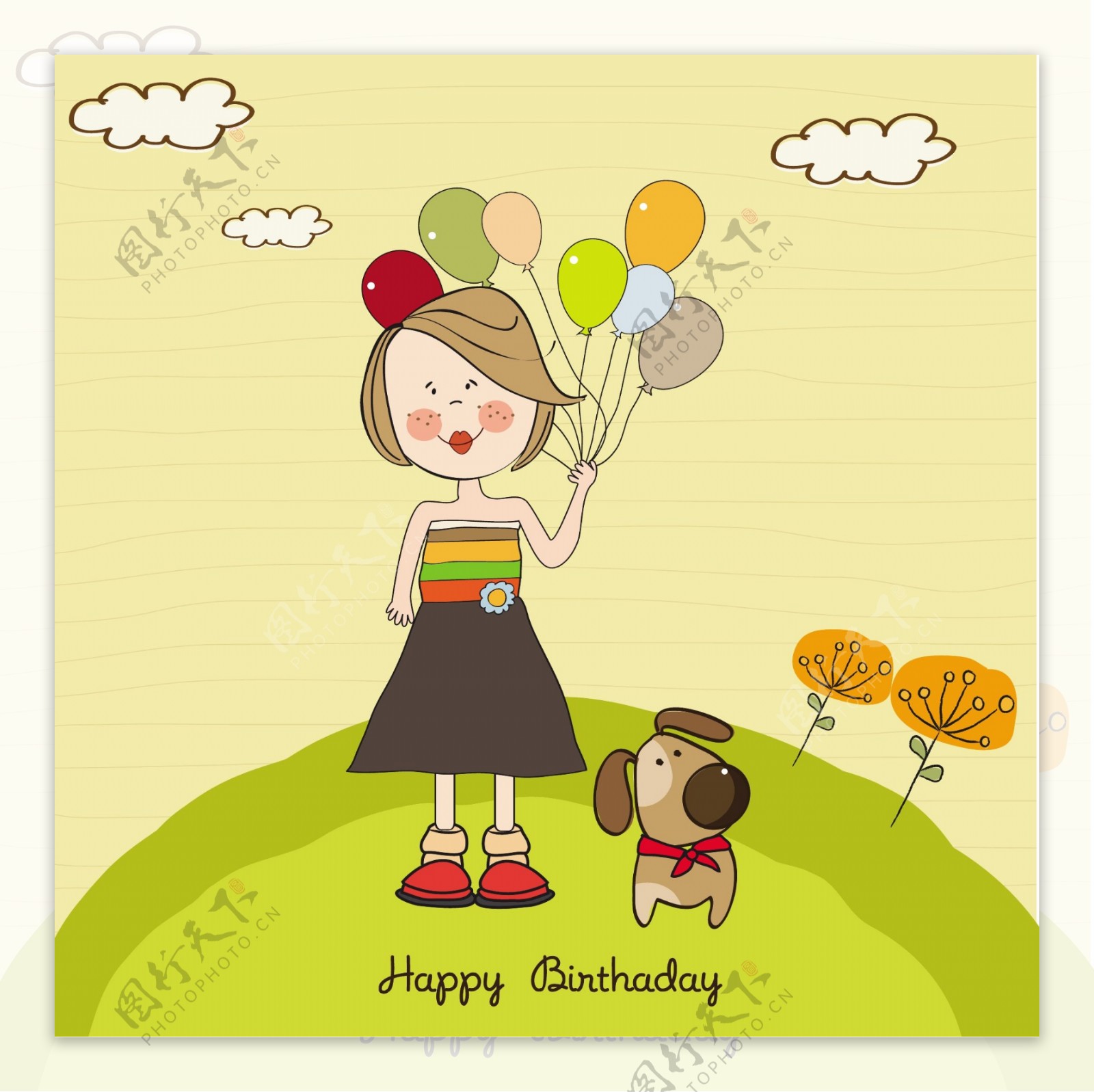 带气球的女孩和狗的生日卡片
