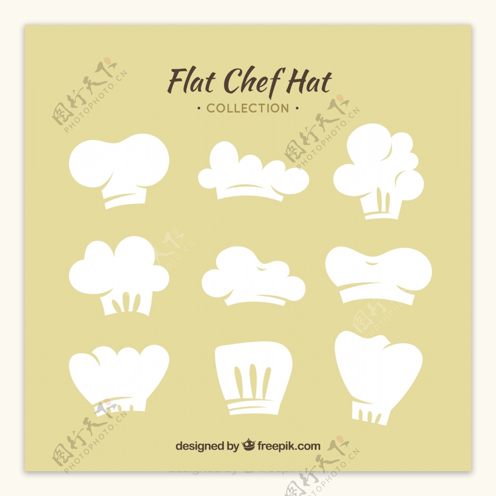 扁平风格白色厨师帽矢量素材