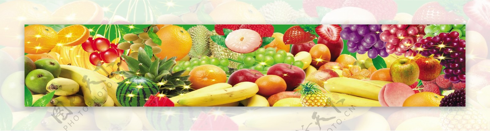 水果水果海报免费下载