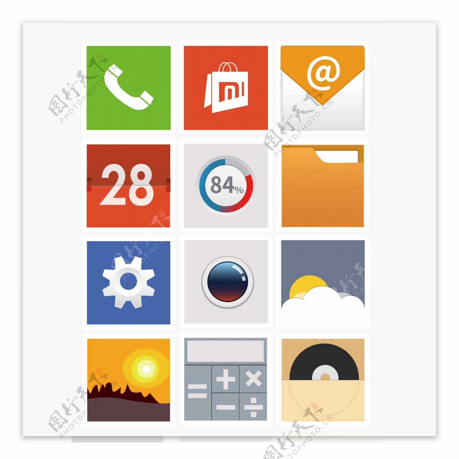 手机主页icon图标