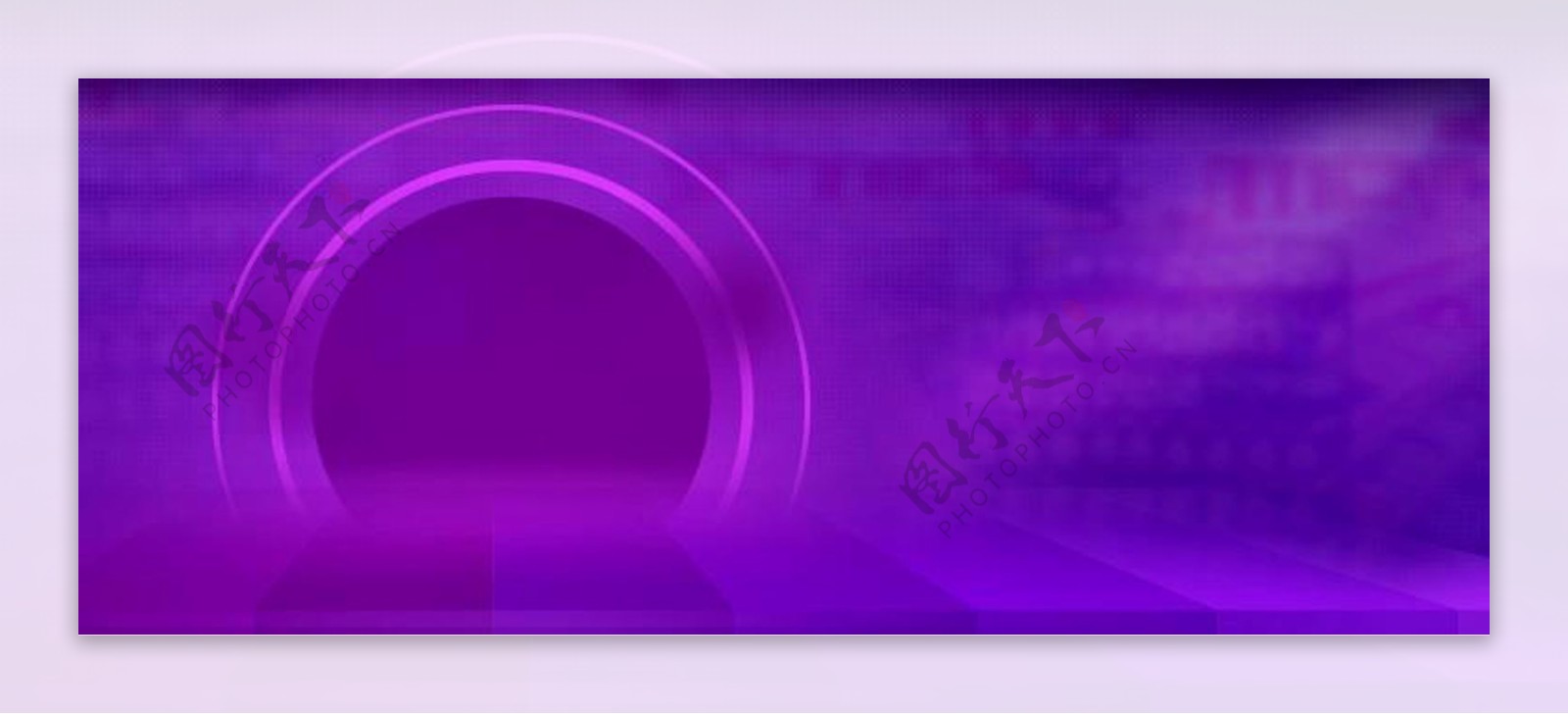 紫色光圈淘宝背景