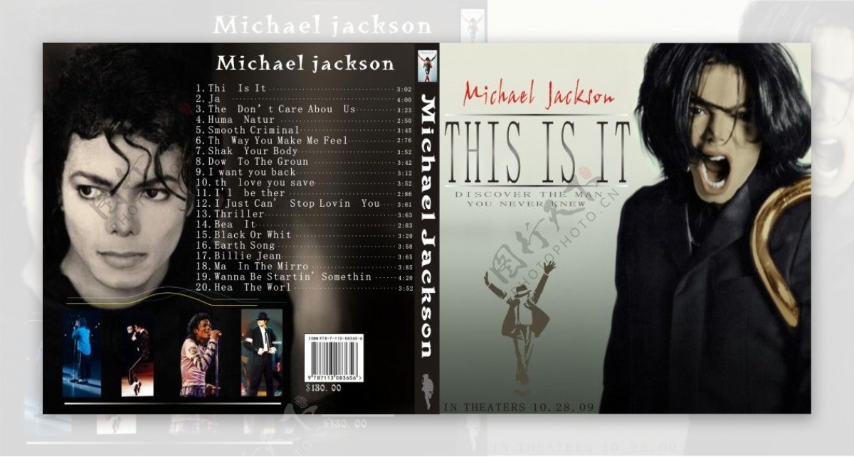 迈克尔杰克逊CD封套