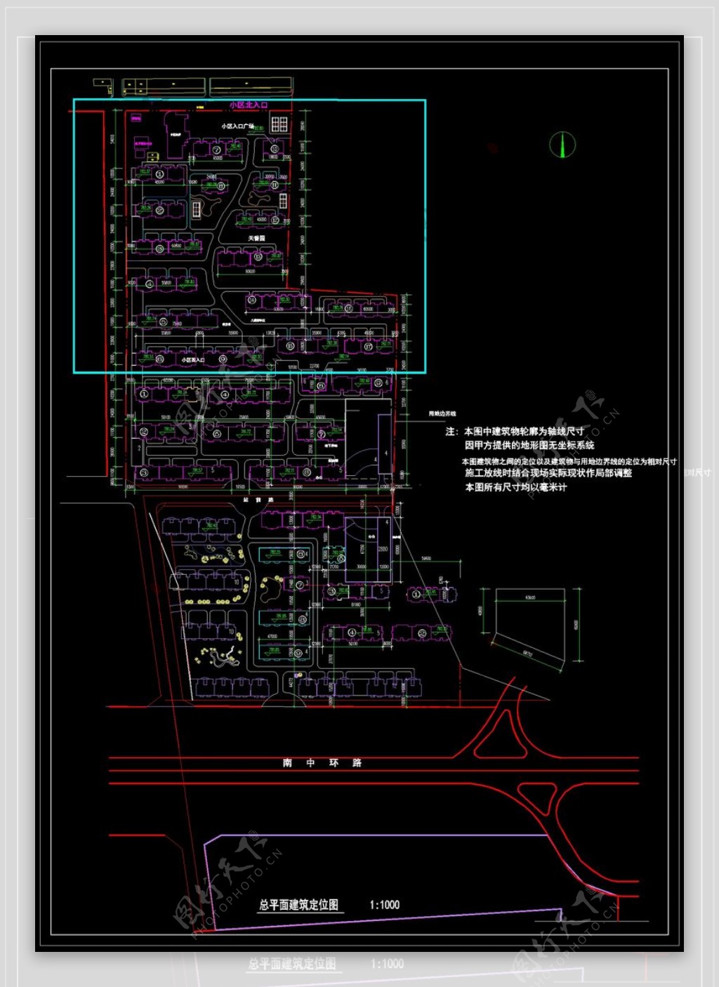 小区定位cad施工图