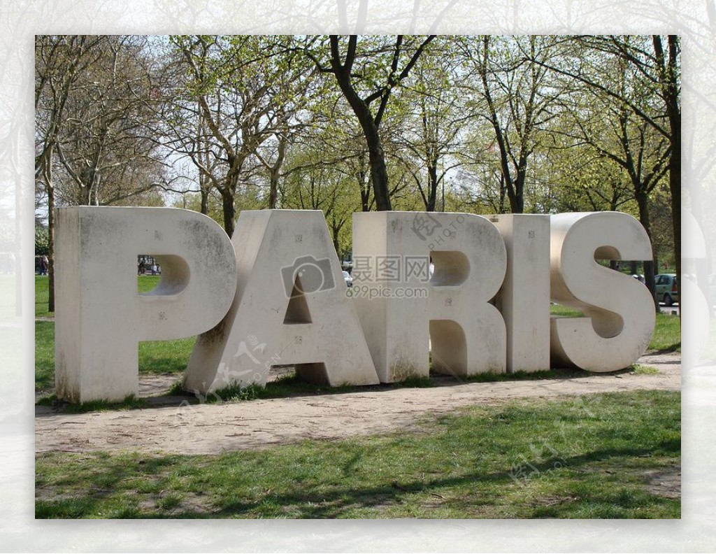 法国巴黎的公园景色