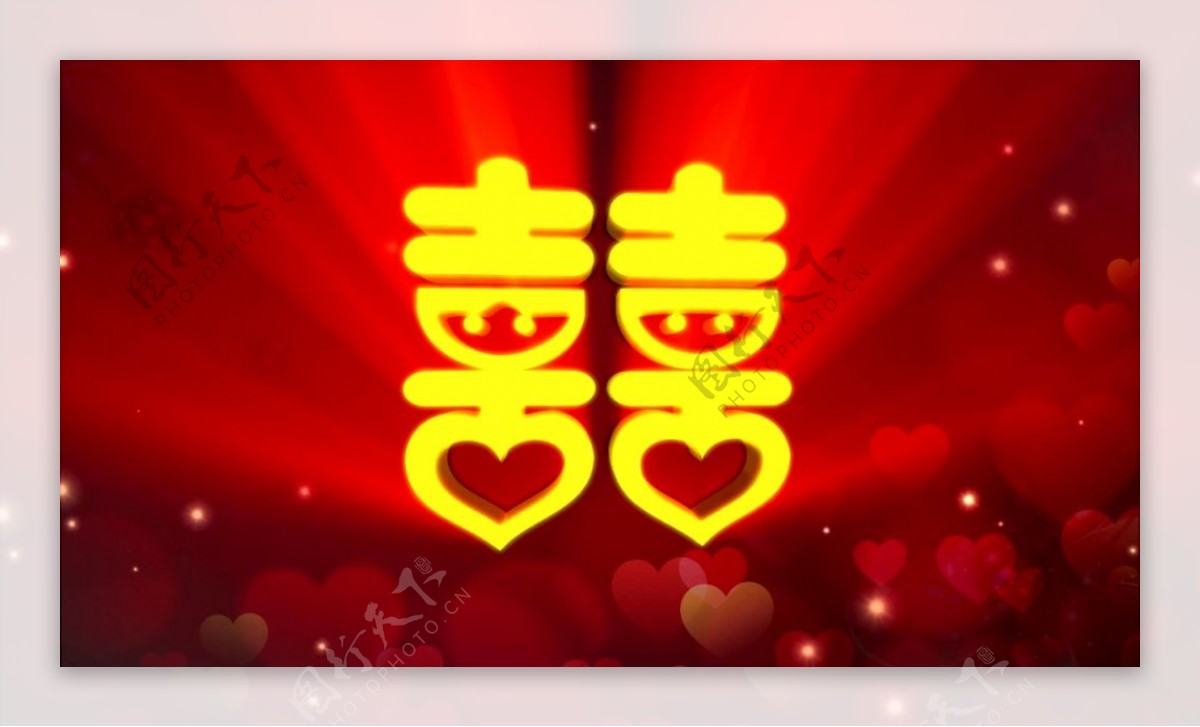 中式婚礼囍字视频