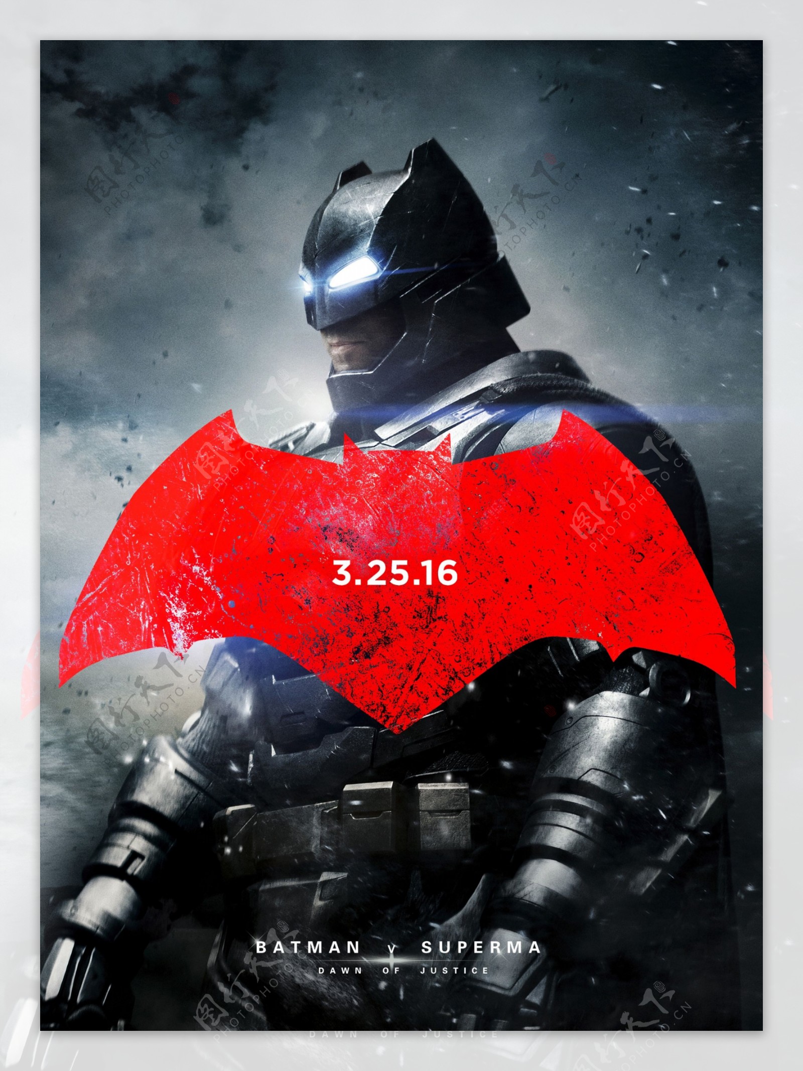 蝙蝠侠大战超人