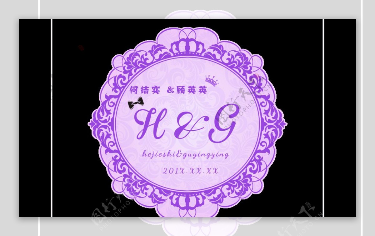 紫色婚礼可爱LOGO