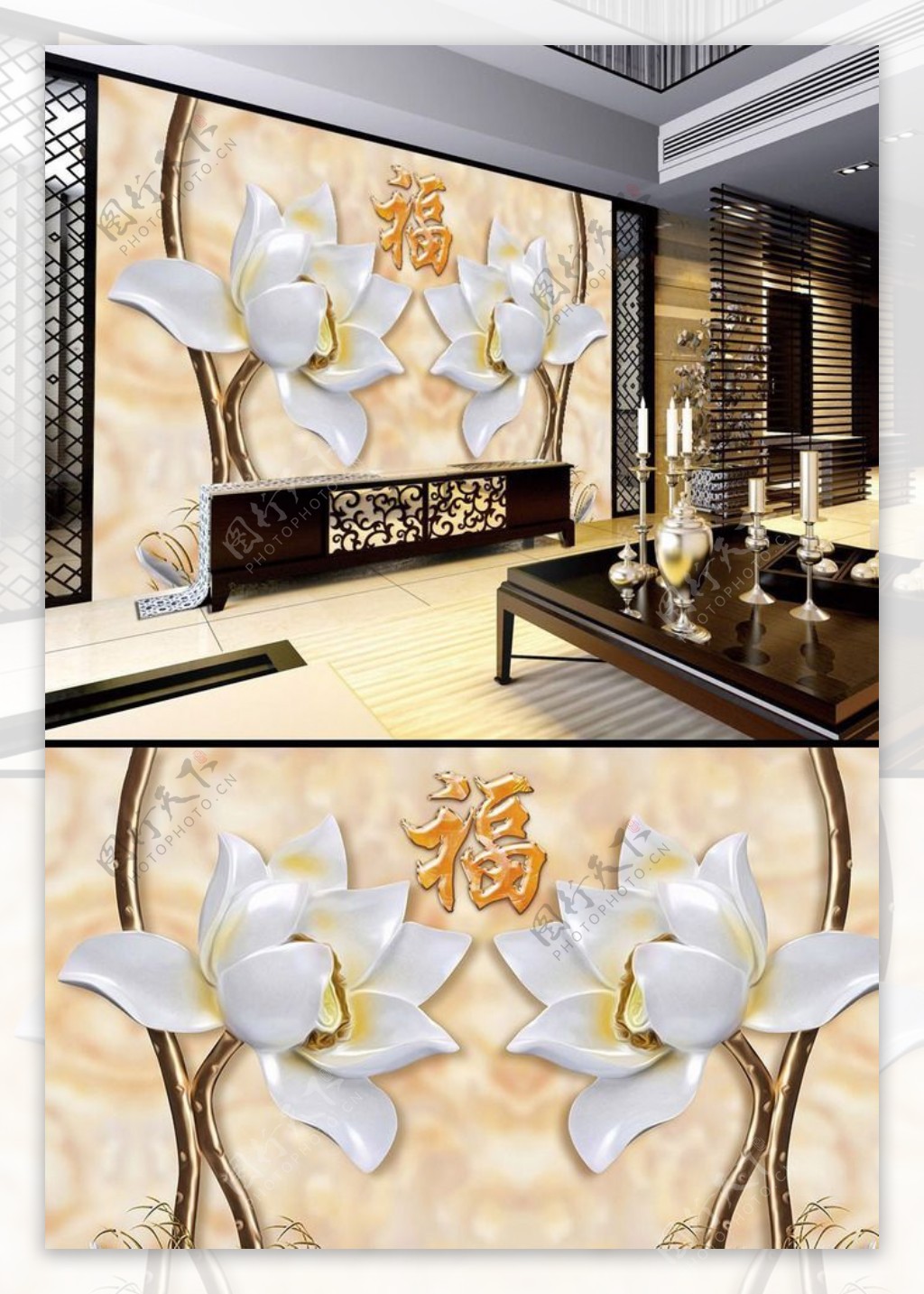 玉福花卉浮雕背景墙