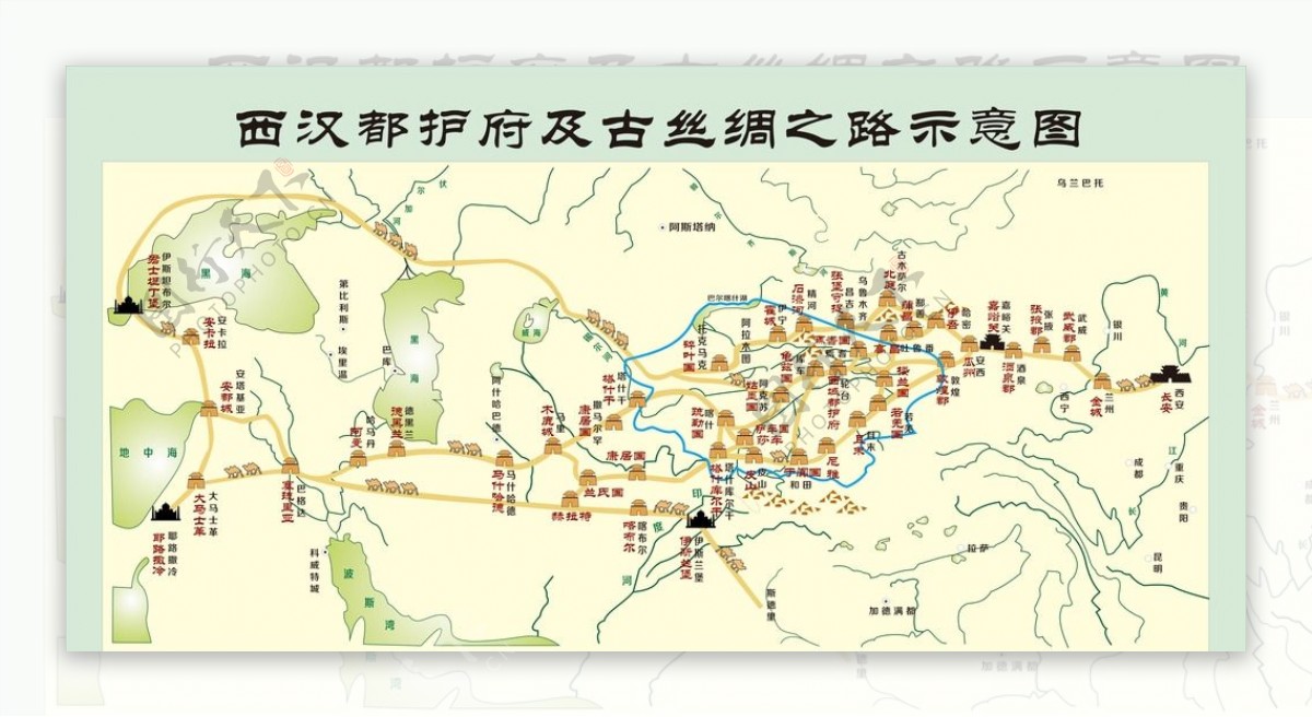 西汉都护府及古丝绸之路示意图