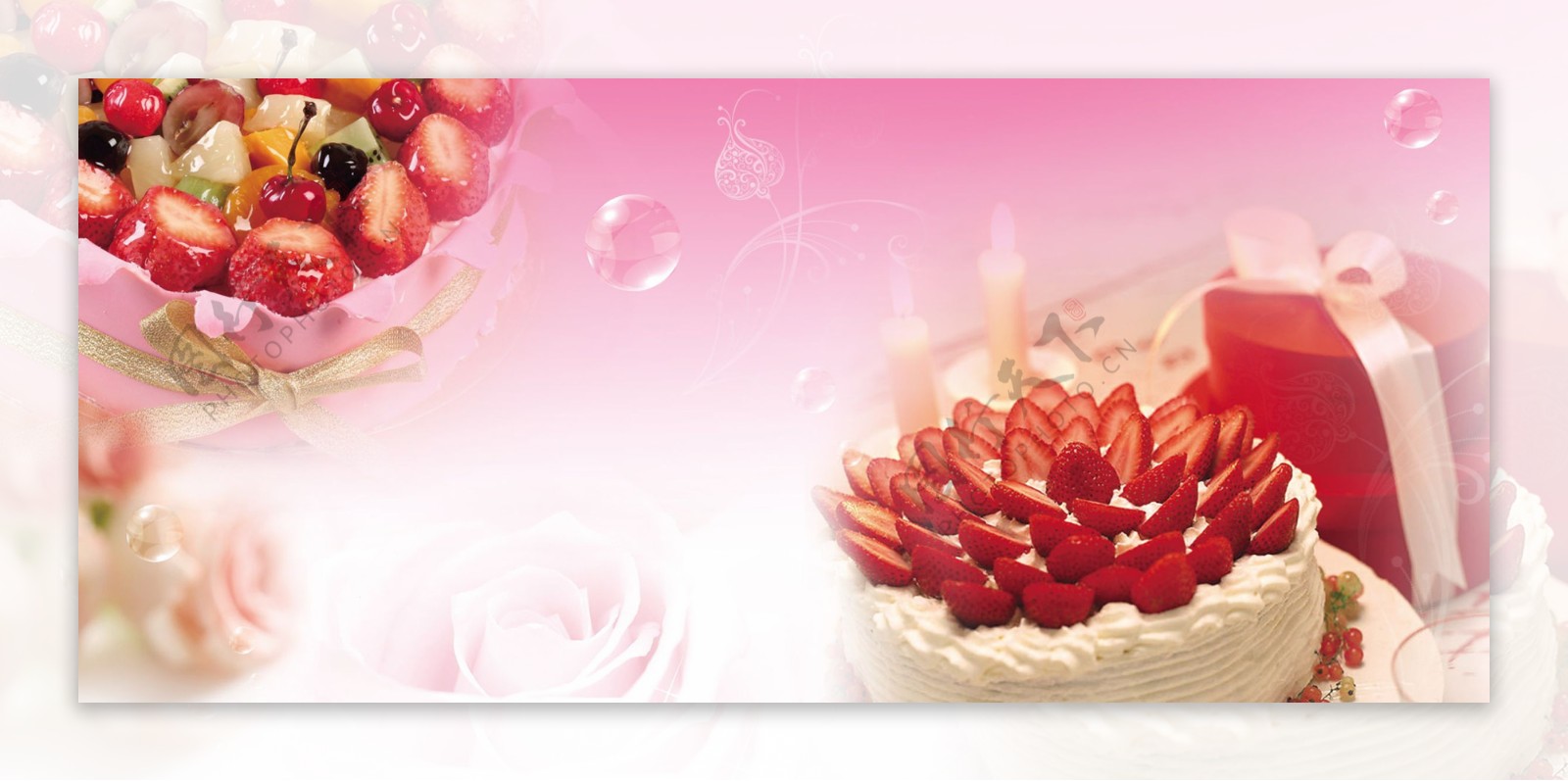 生日蛋糕鲜花