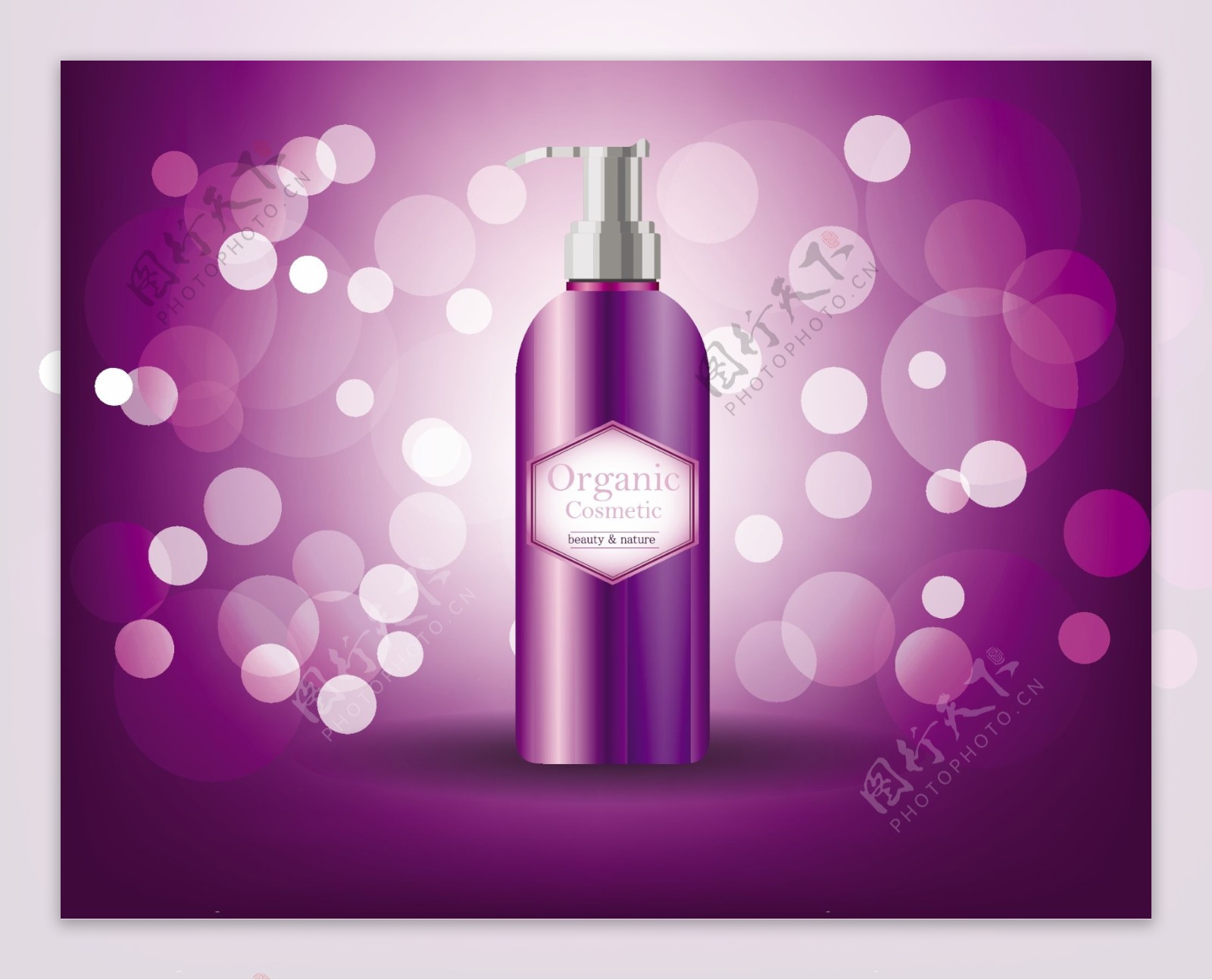 紫色梦幻化护肤品背景图