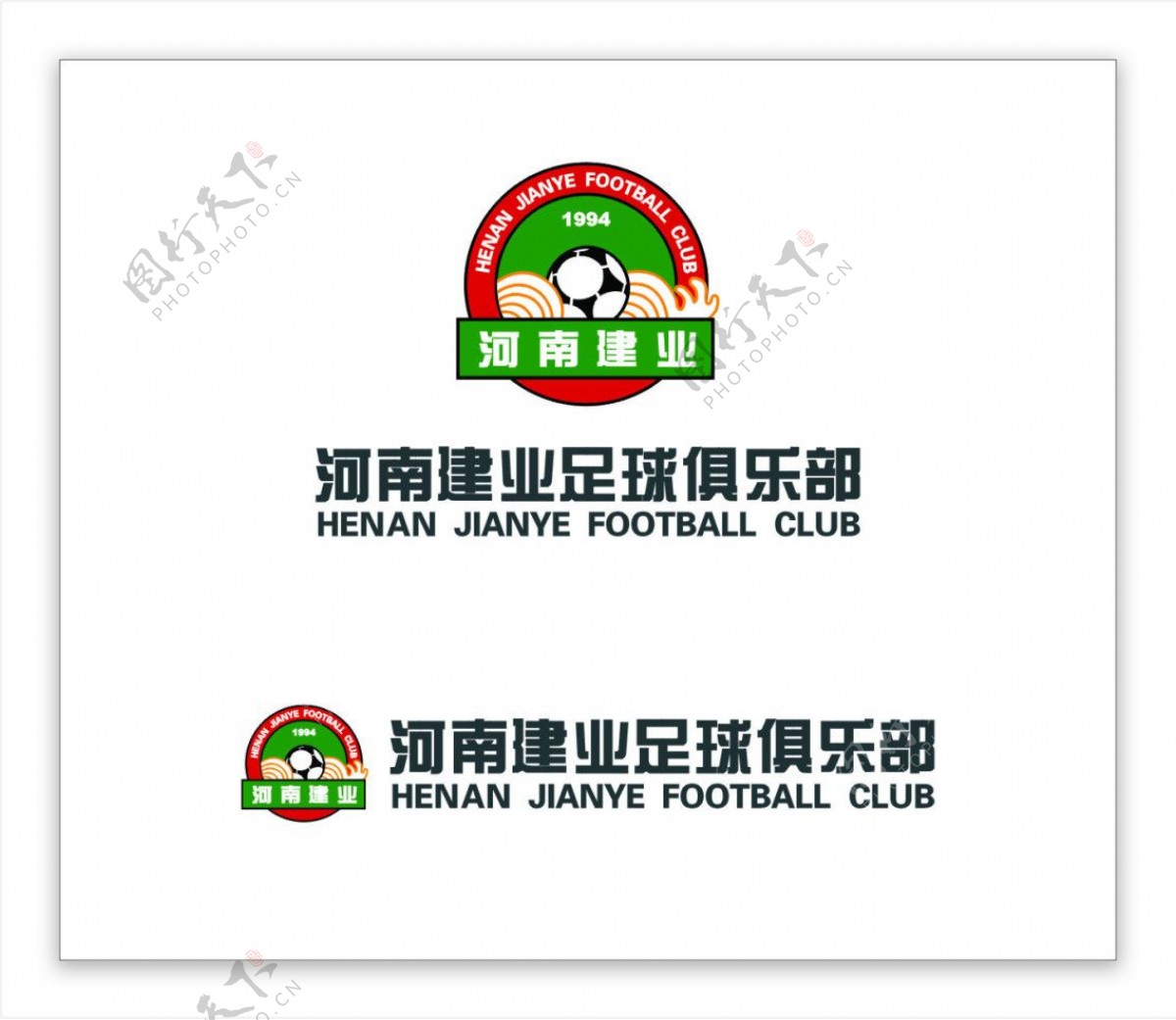 河南建业足球俱乐部logo