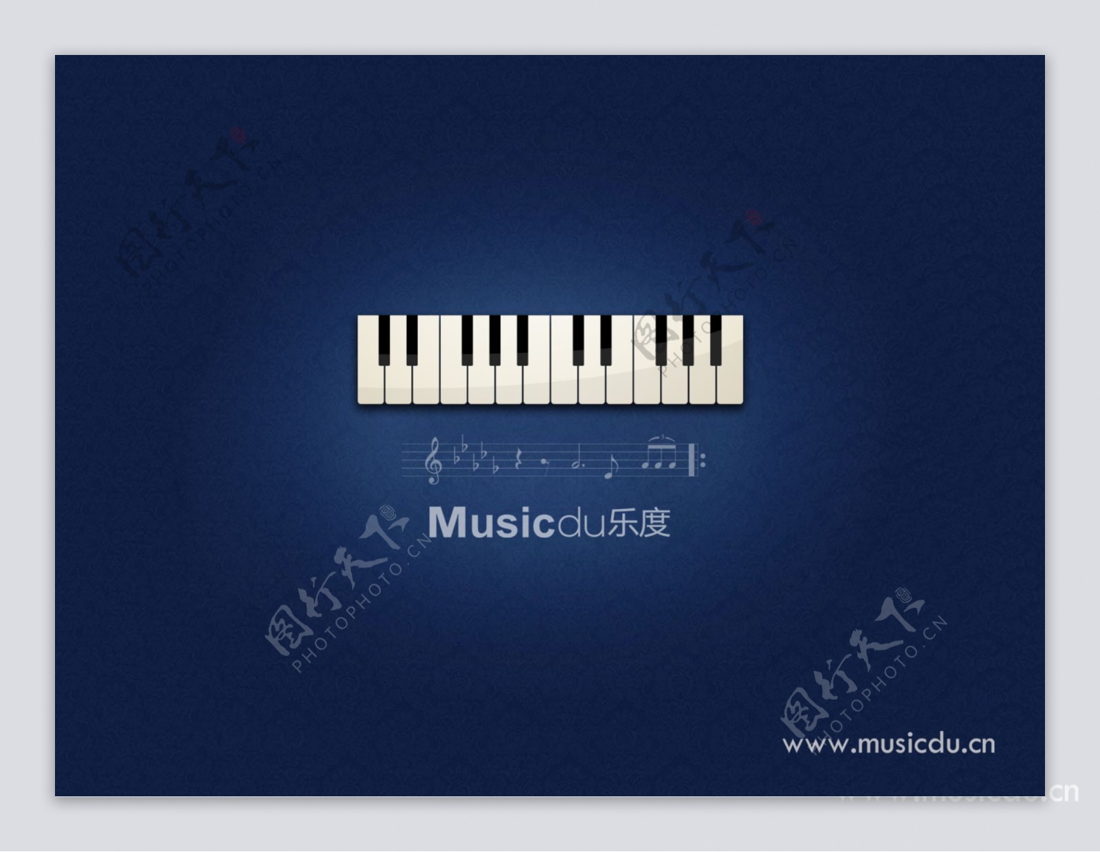 musicdu乐度钢琴琴键壁纸图片