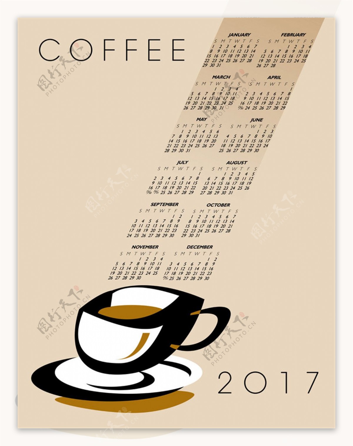 咖啡杯2017年日历表图片
