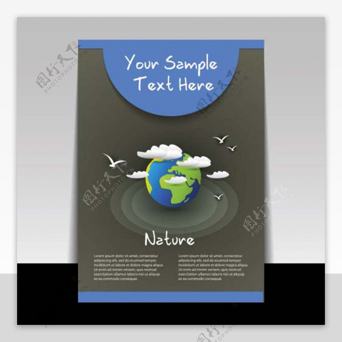 生态环保海报模板下载