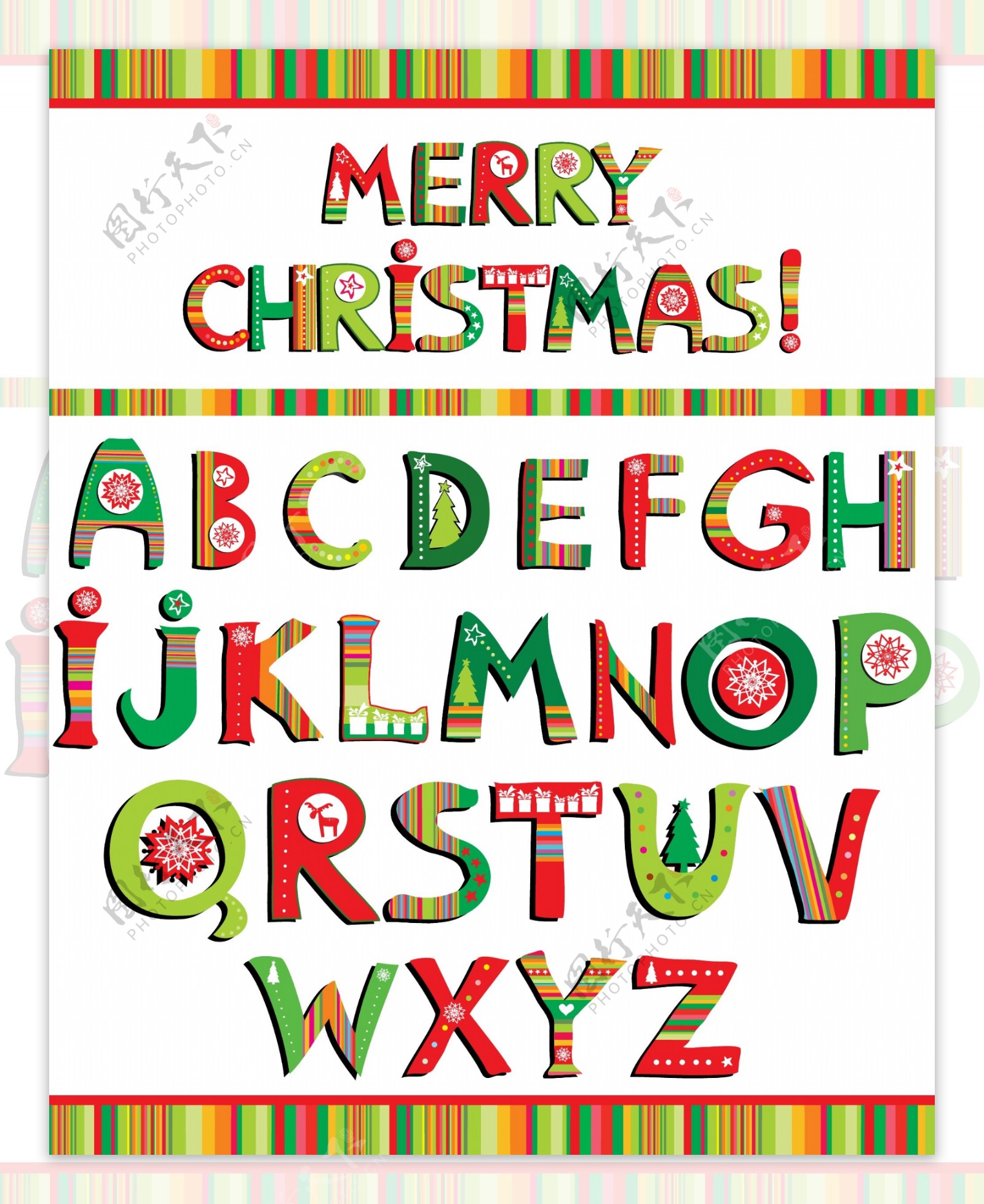 圣诞节字母设计