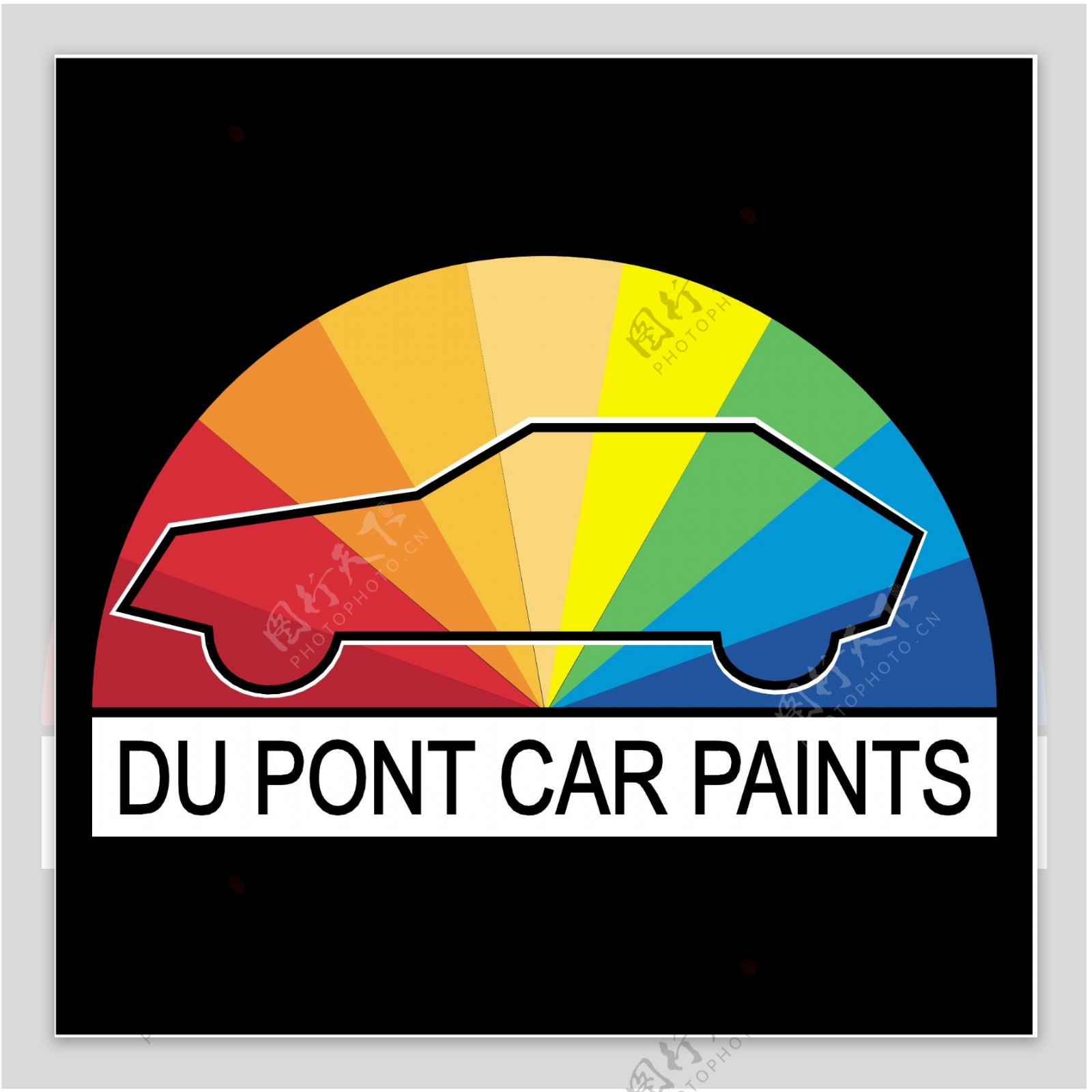 创意彩色汽车模型logo设计