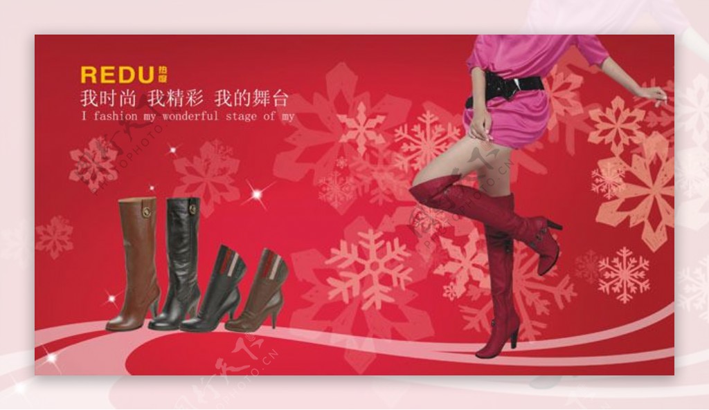 女性靴子广告矢量素材