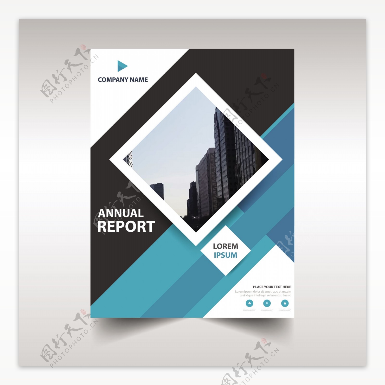 蓝色矩形公司年度报告模板