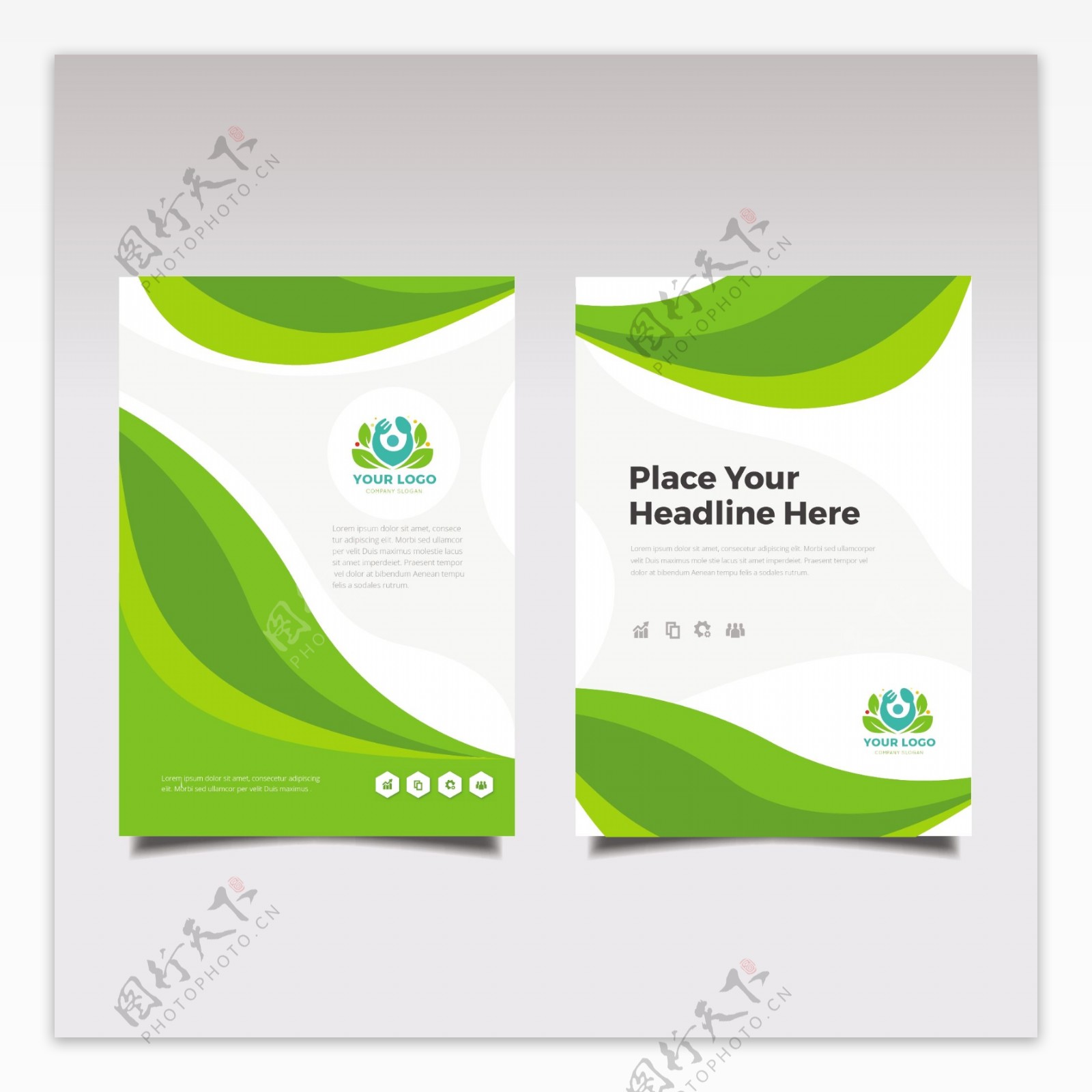 绿色抽象波纹商业手册设计模板