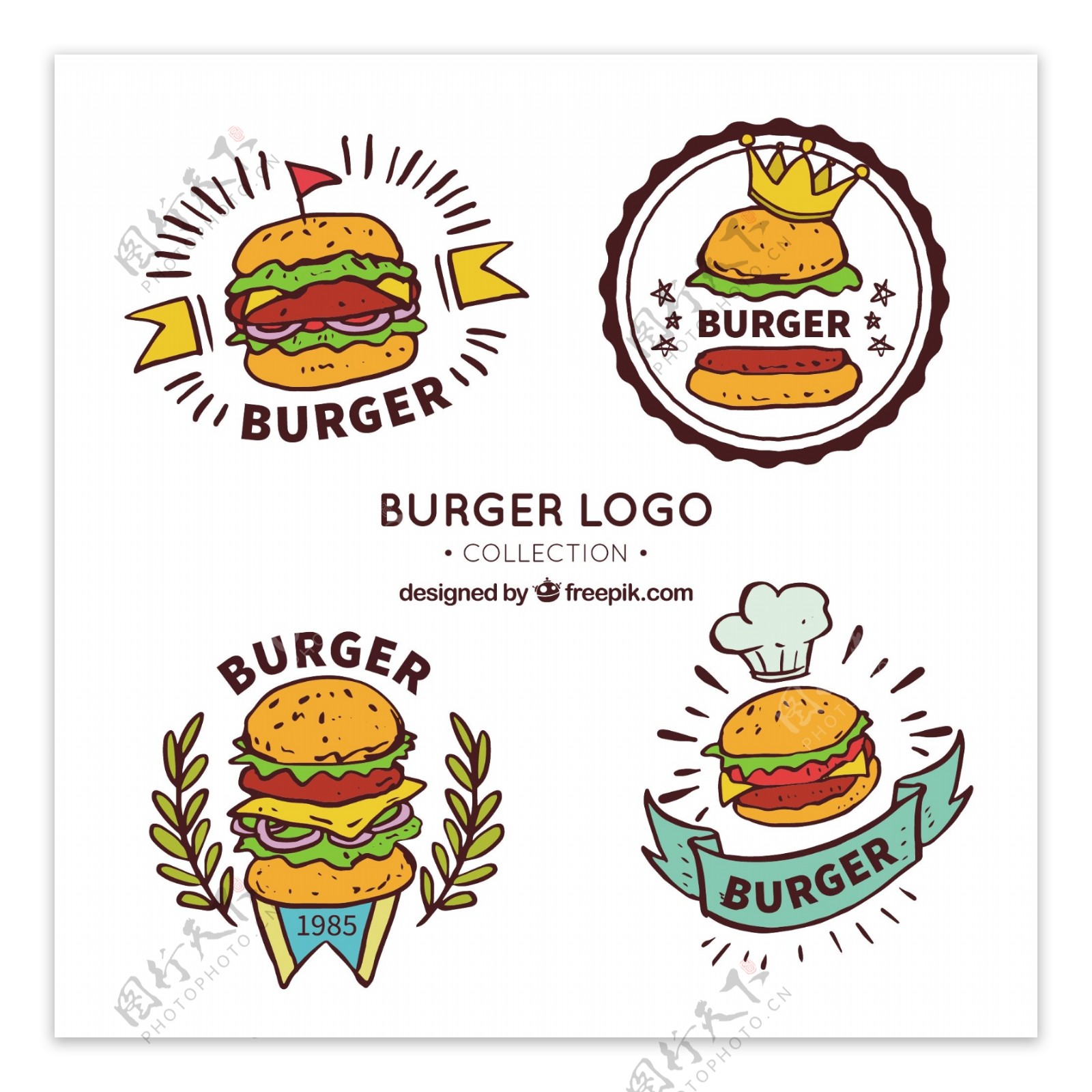 手绘风格四个汉堡标志图标